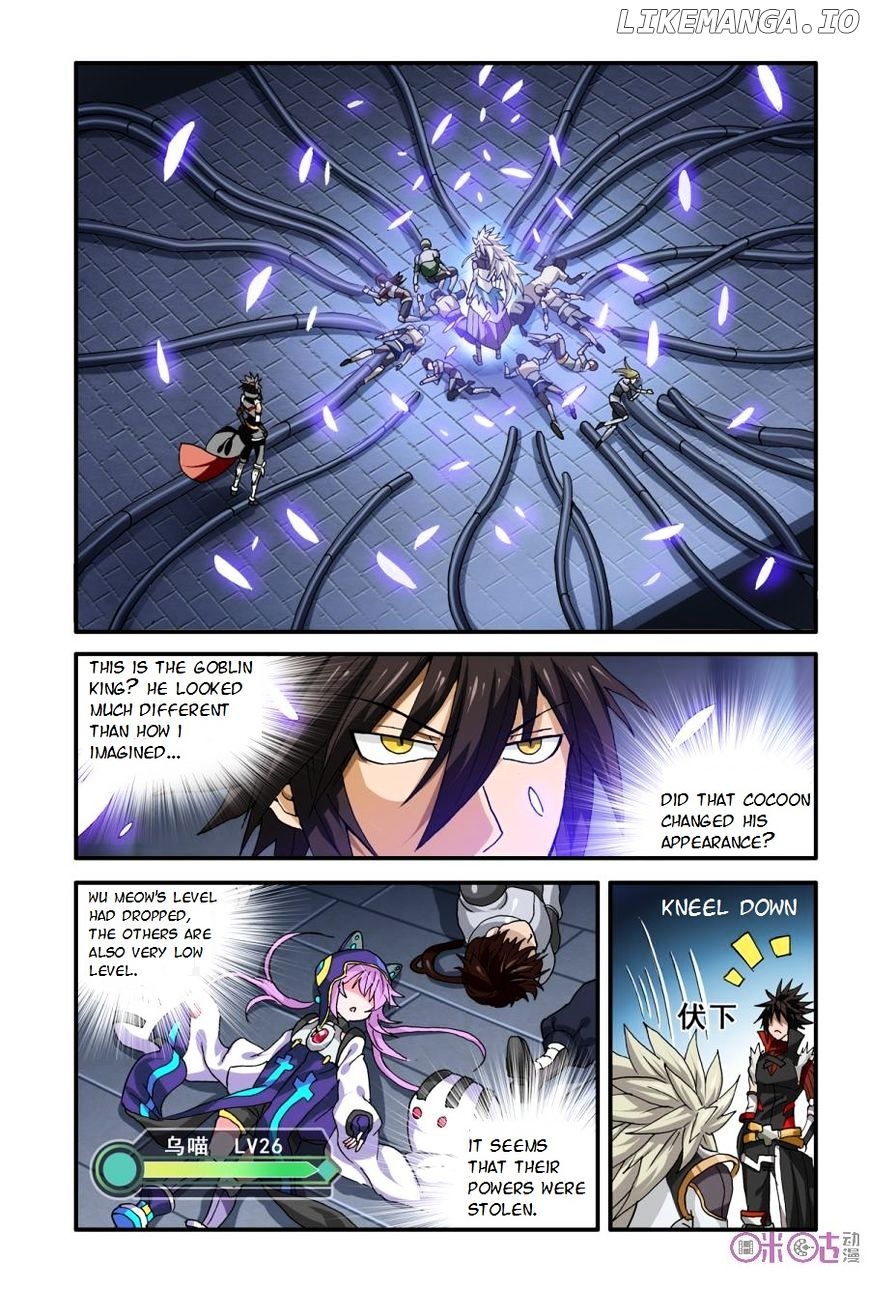 Ni Xi Ba Mo Wang! chapter 21 - page 8