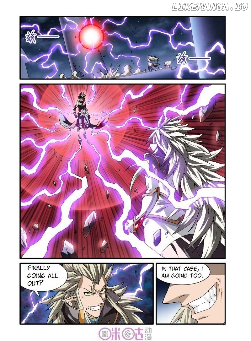 Ni Xi Ba Mo Wang! chapter 22 - page 1