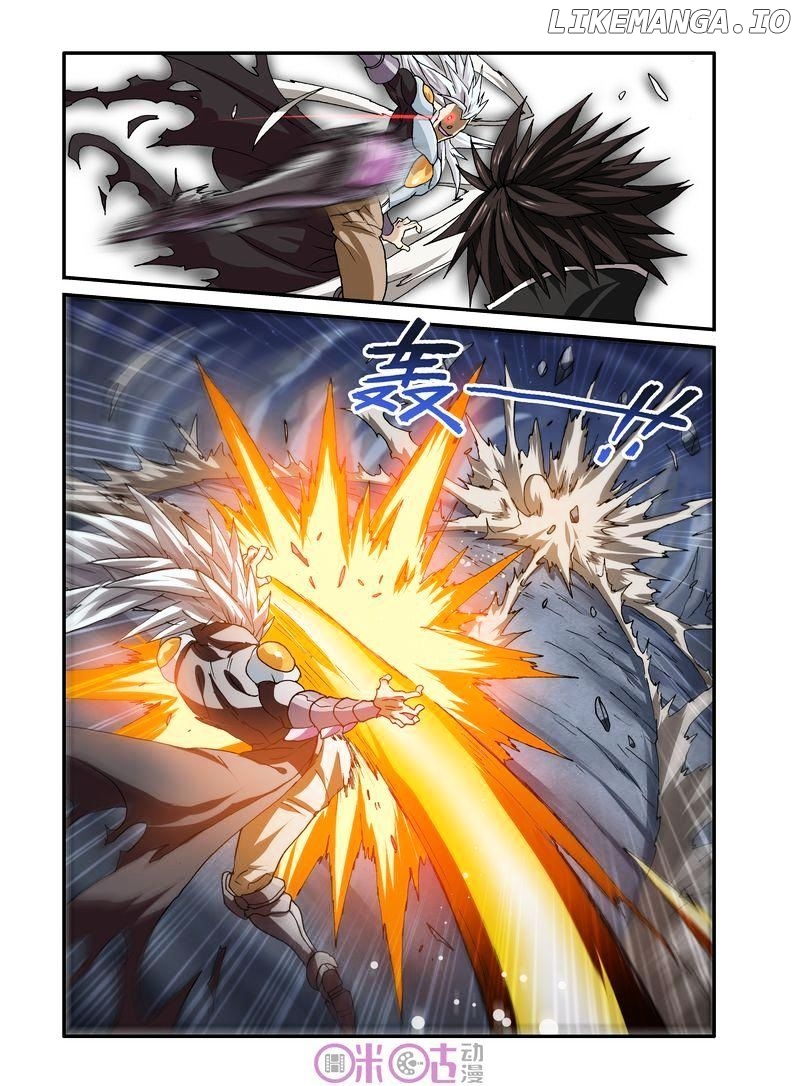 Ni Xi Ba Mo Wang! chapter 22 - page 11
