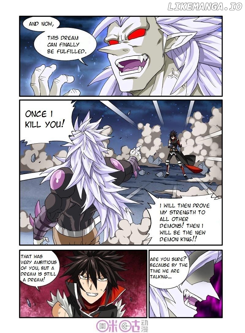Ni Xi Ba Mo Wang! chapter 22 - page 17