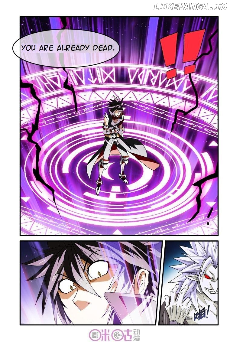 Ni Xi Ba Mo Wang! chapter 22 - page 18