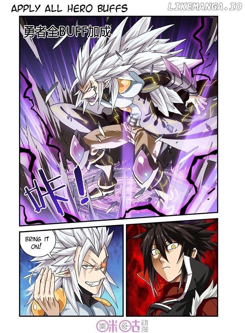 Ni Xi Ba Mo Wang! chapter 22 - page 2