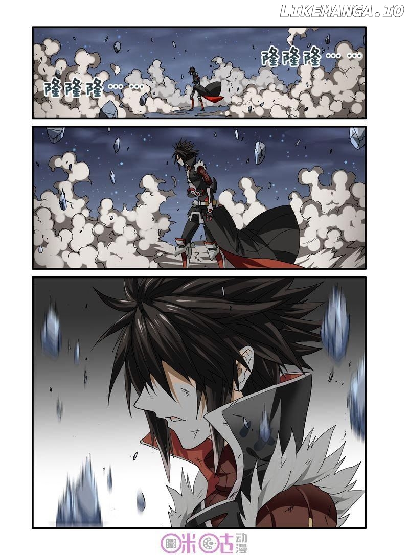 Ni Xi Ba Mo Wang! chapter 22 - page 20