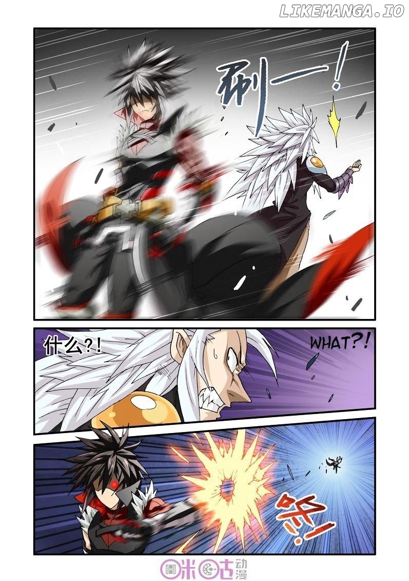 Ni Xi Ba Mo Wang! chapter 22 - page 3