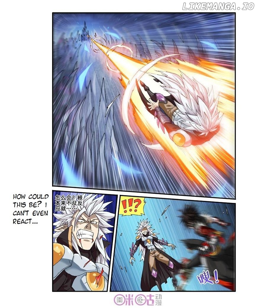 Ni Xi Ba Mo Wang! chapter 22 - page 4