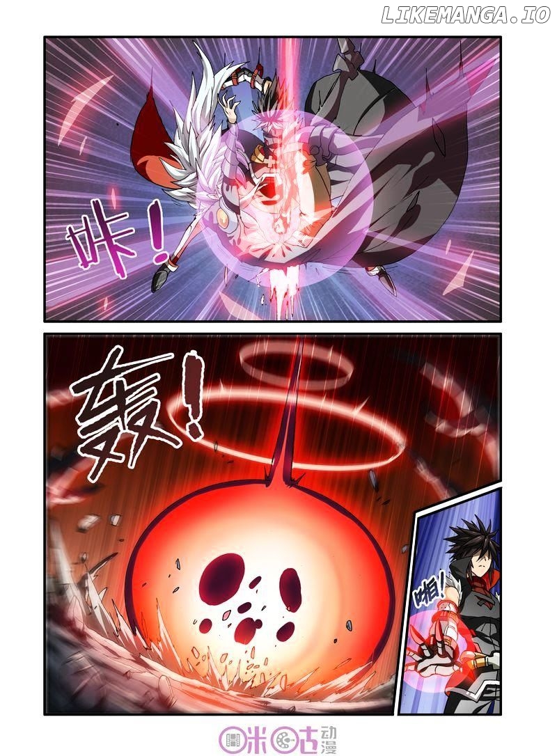 Ni Xi Ba Mo Wang! chapter 22 - page 5