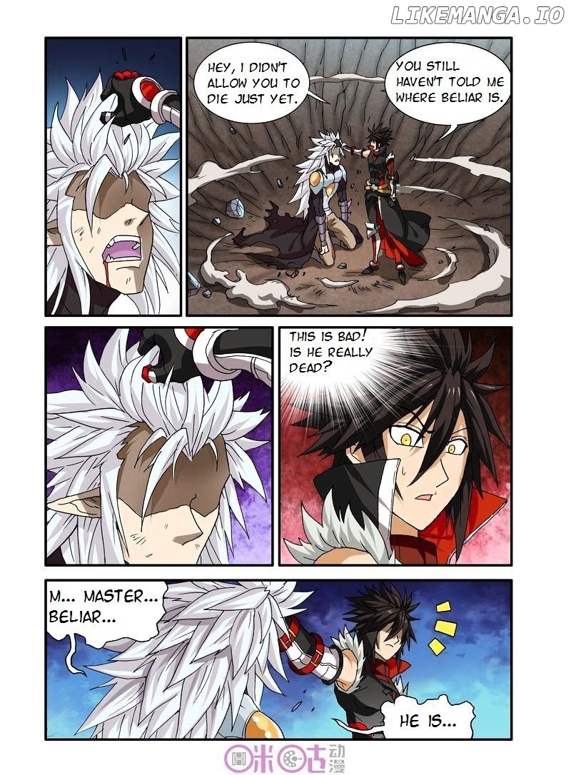Ni Xi Ba Mo Wang! chapter 22 - page 8