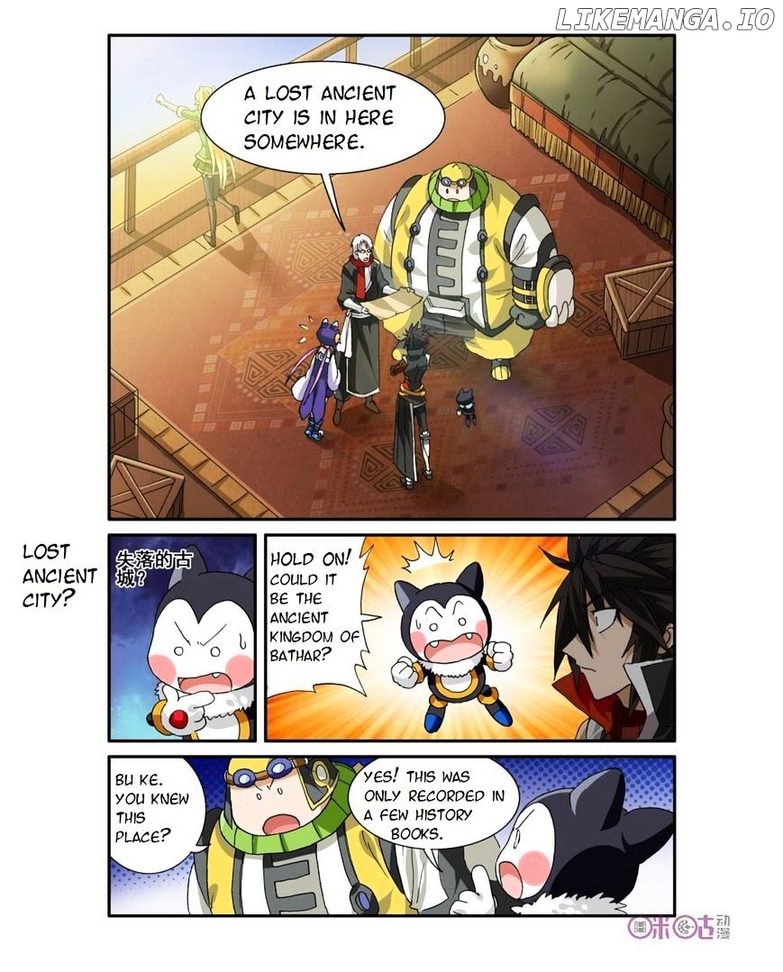 Ni Xi Ba Mo Wang! chapter 24 - page 10