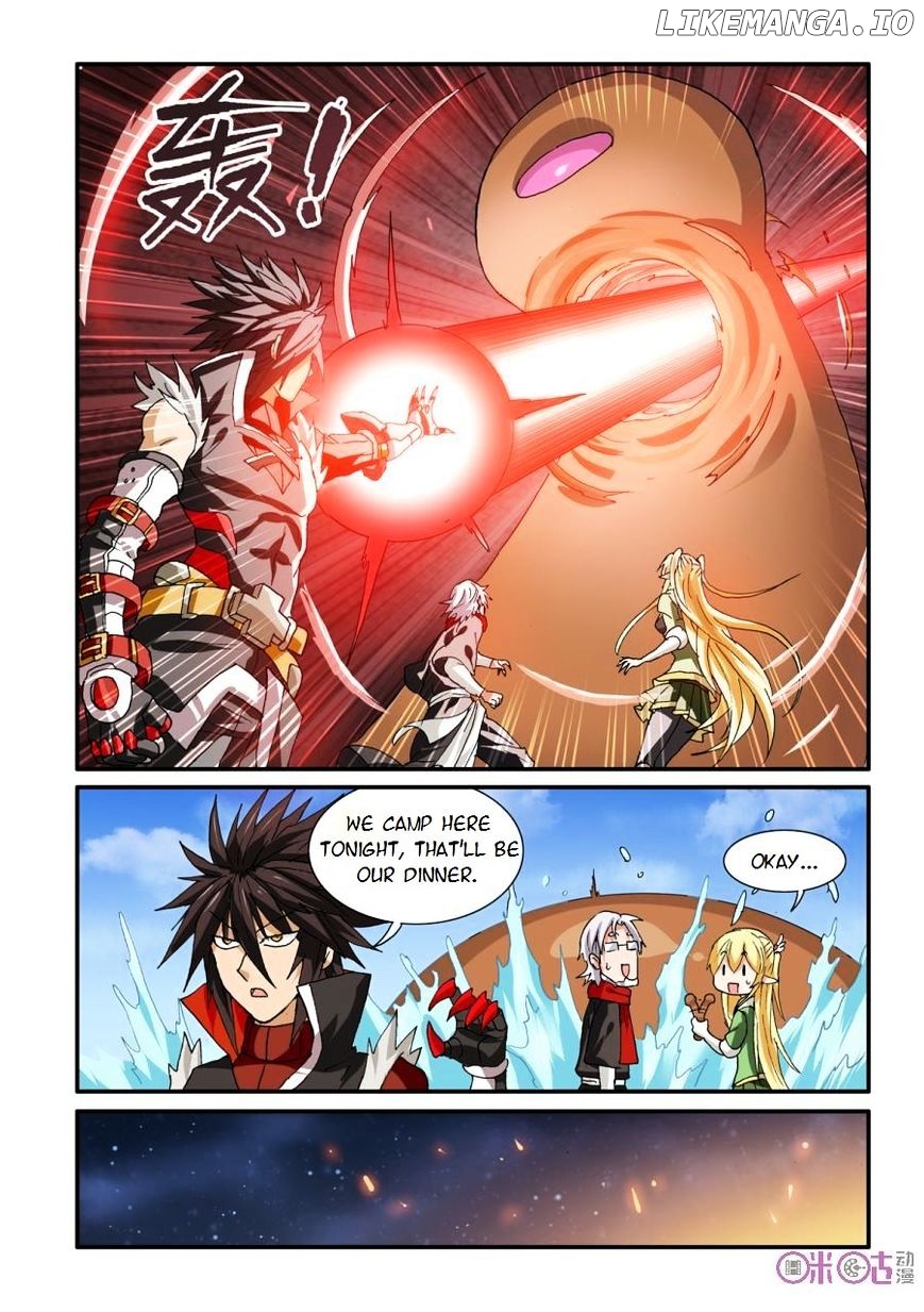 Ni Xi Ba Mo Wang! chapter 24 - page 17