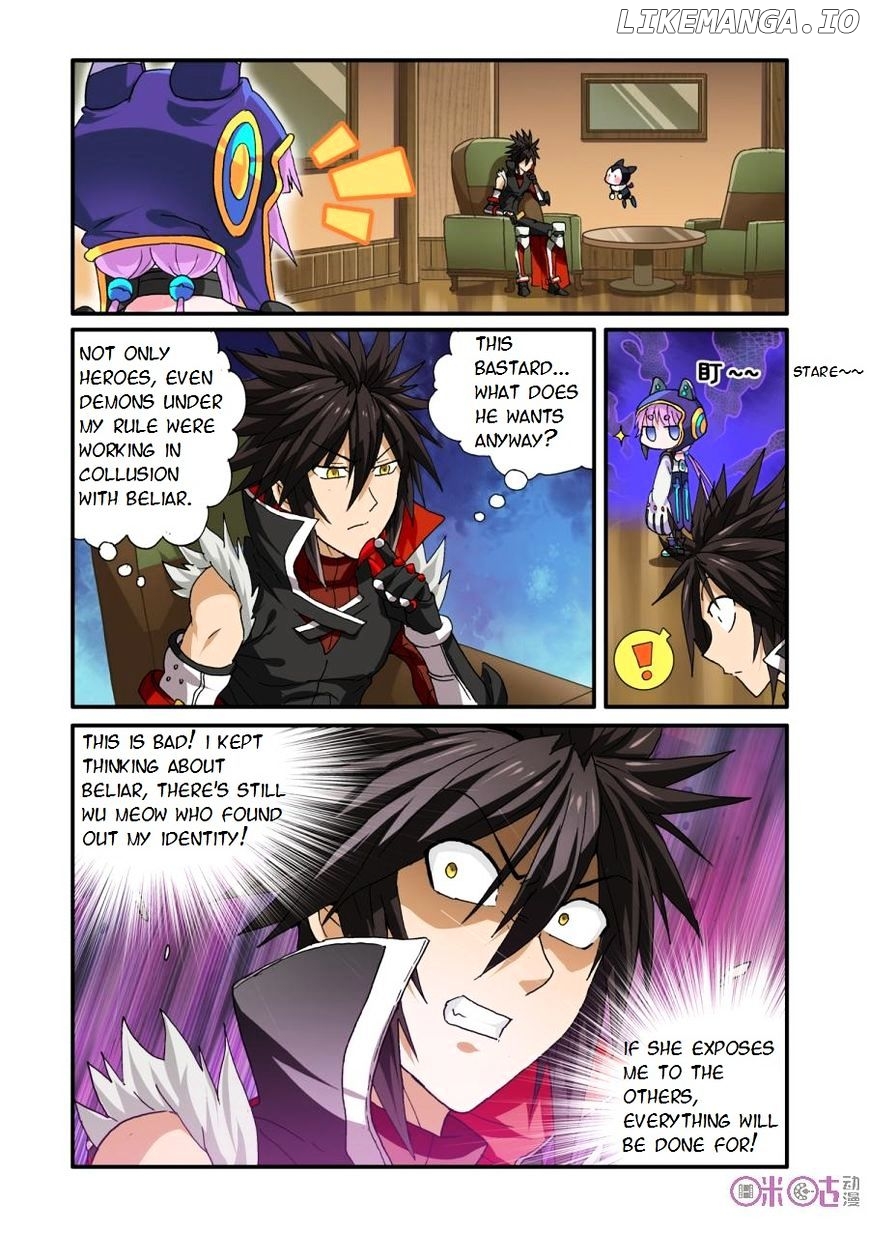 Ni Xi Ba Mo Wang! chapter 24 - page 2