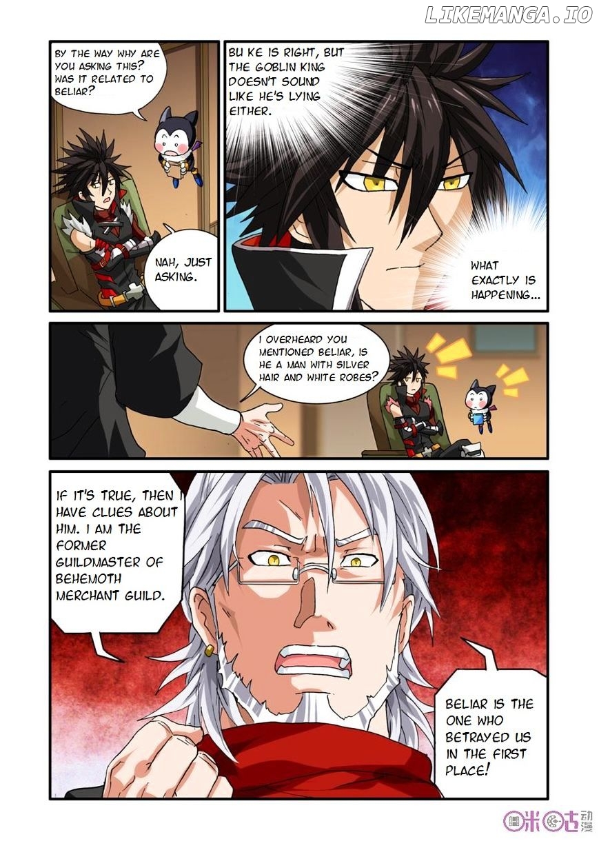 Ni Xi Ba Mo Wang! chapter 24 - page 6