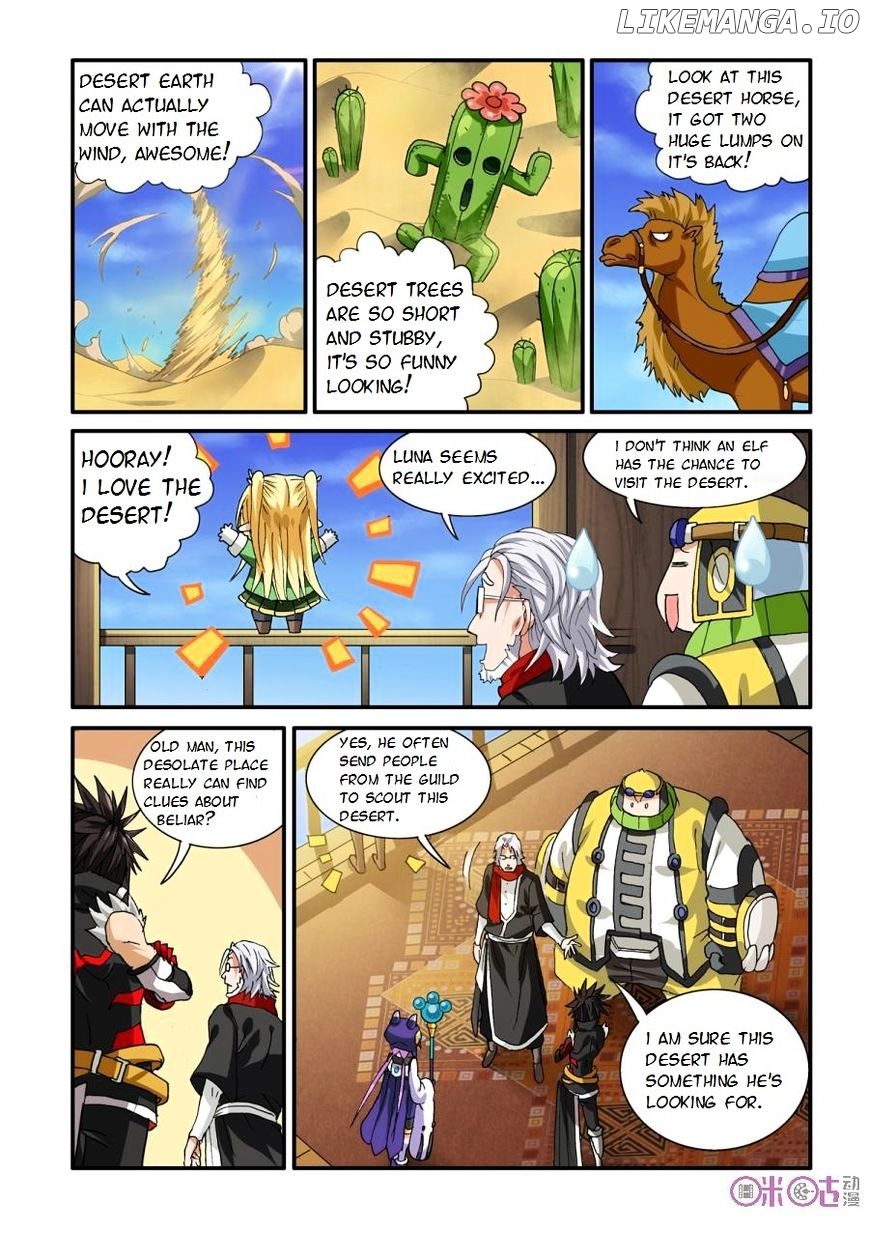 Ni Xi Ba Mo Wang! chapter 24 - page 8