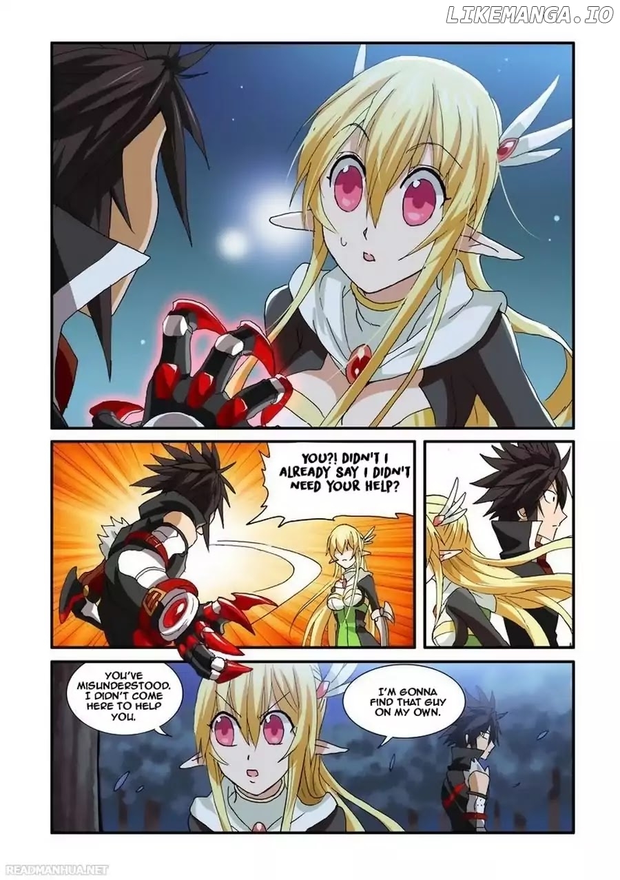 Ni Xi Ba Mo Wang! chapter 37.1 - page 11