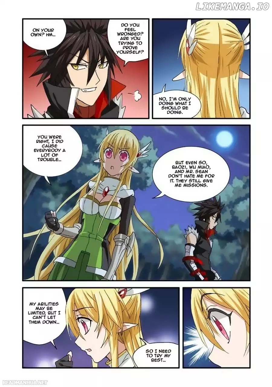 Ni Xi Ba Mo Wang! chapter 37.1 - page 12