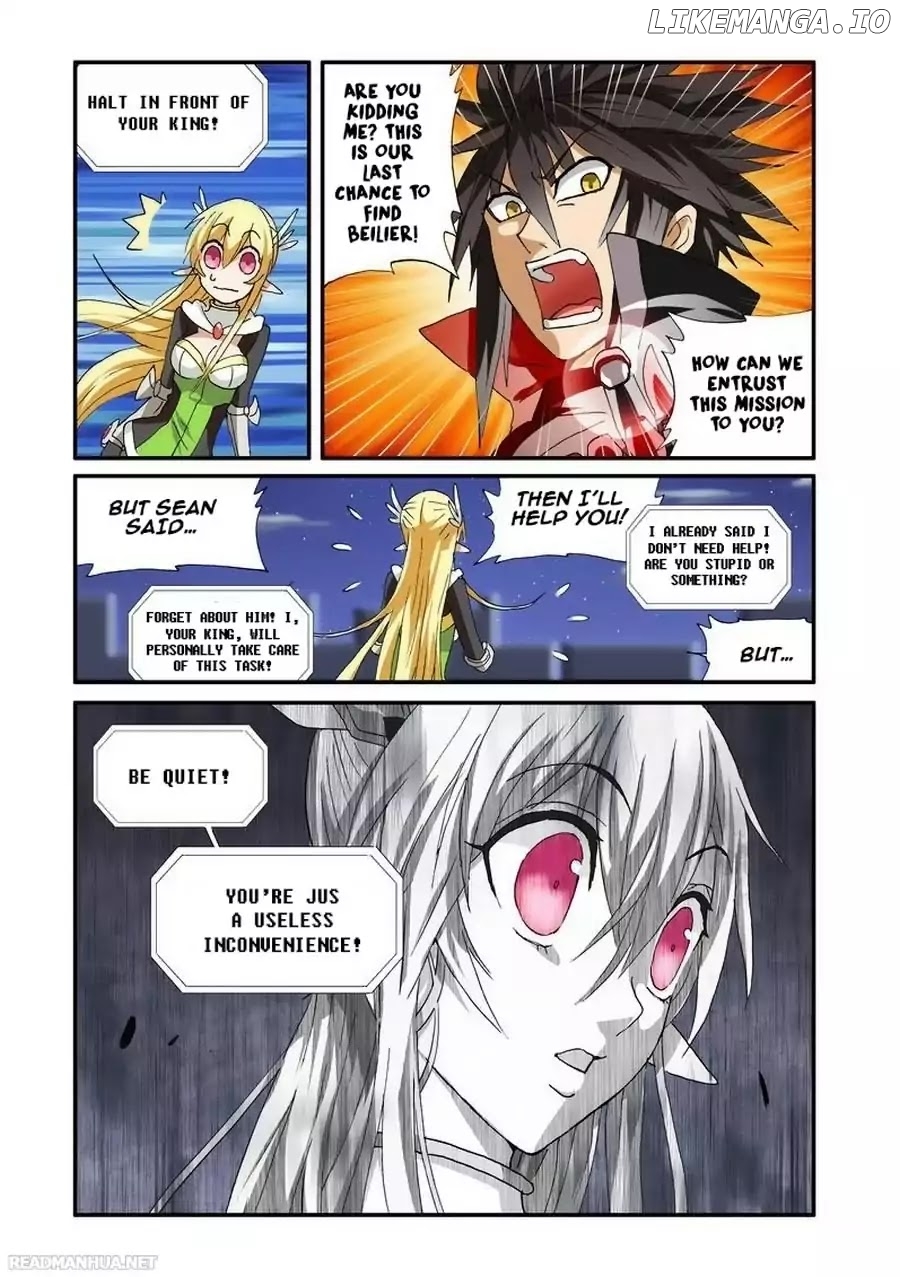 Ni Xi Ba Mo Wang! chapter 37.1 - page 4