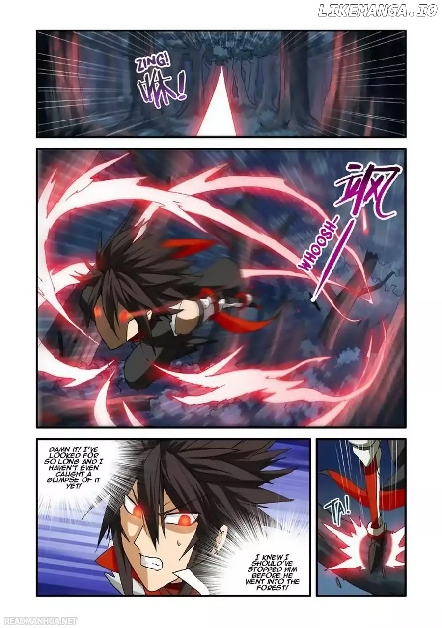 Ni Xi Ba Mo Wang! chapter 37.1 - page 6