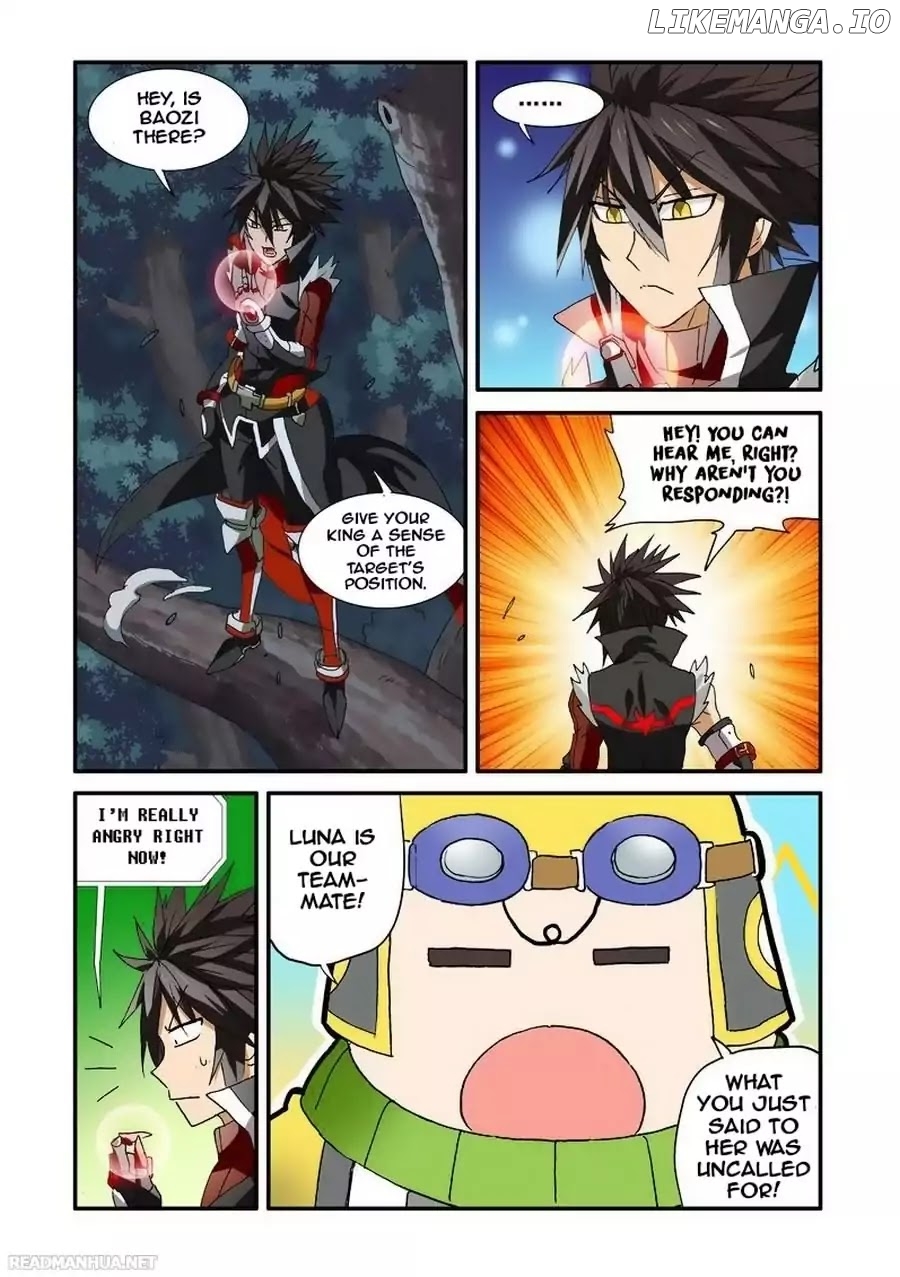 Ni Xi Ba Mo Wang! chapter 37.1 - page 7