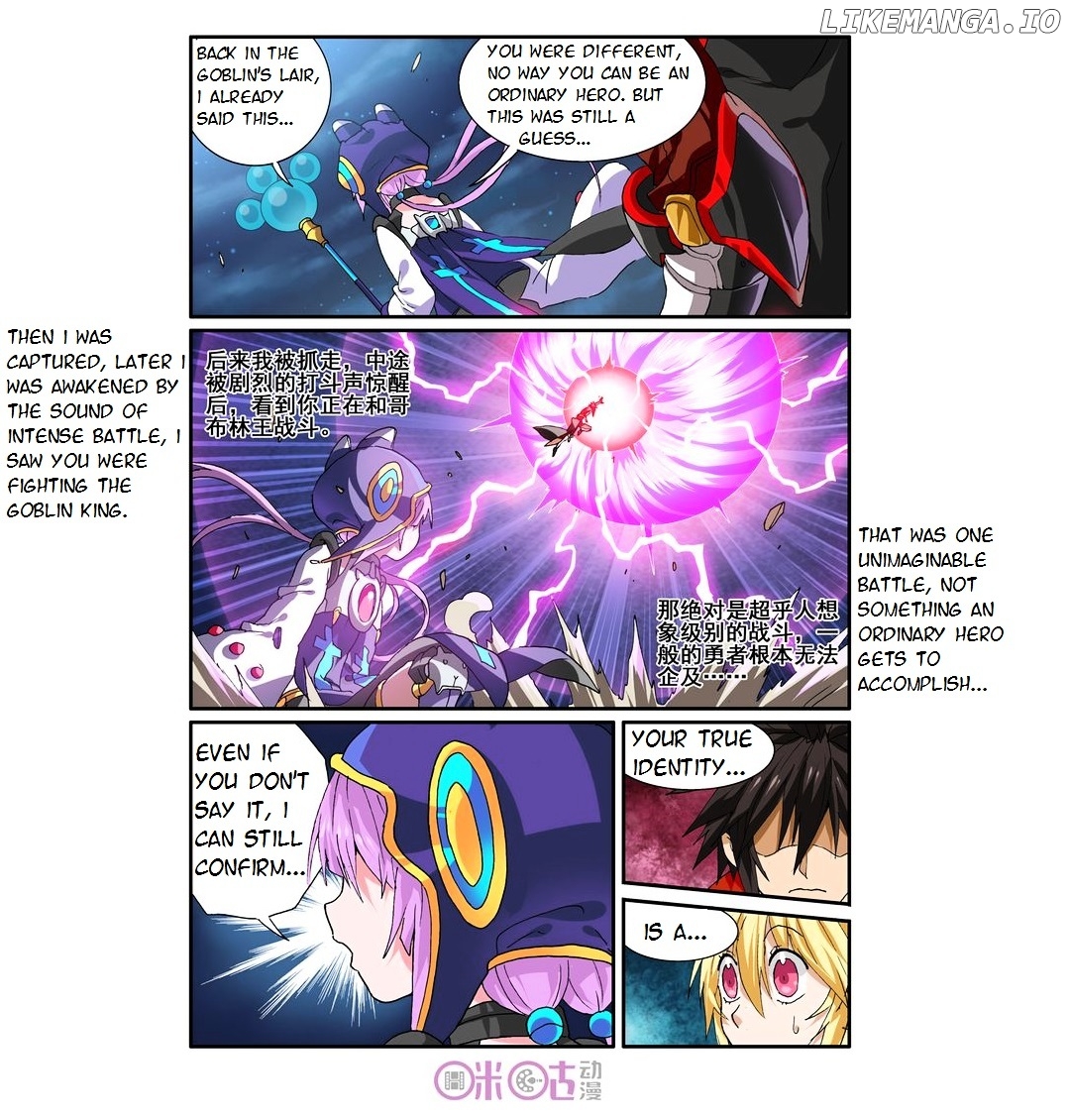 Ni Xi Ba Mo Wang! chapter 25 - page 2