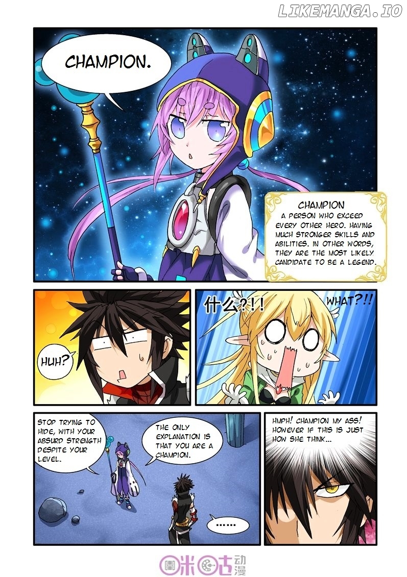 Ni Xi Ba Mo Wang! chapter 25 - page 3