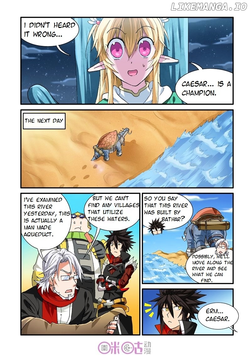 Ni Xi Ba Mo Wang! chapter 25 - page 8