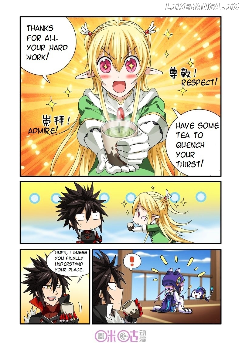 Ni Xi Ba Mo Wang! chapter 25 - page 9