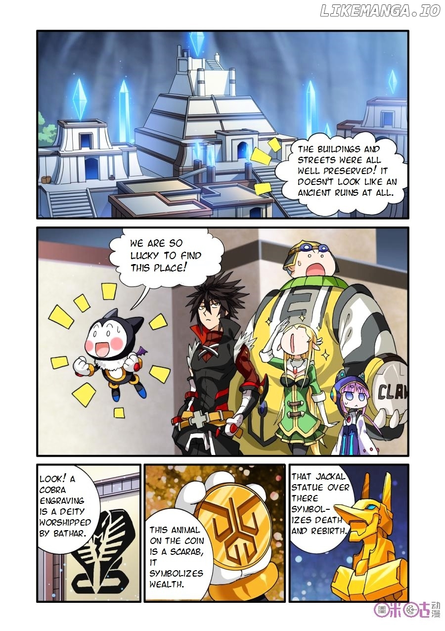 Ni Xi Ba Mo Wang! chapter 26 - page 1