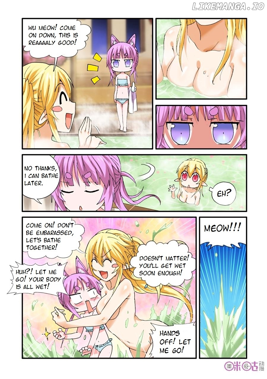 Ni Xi Ba Mo Wang! chapter 26 - page 16