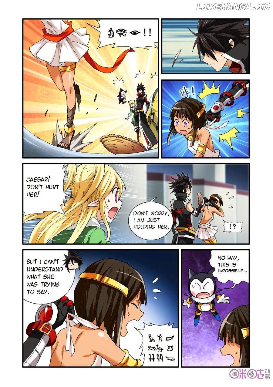 Ni Xi Ba Mo Wang! chapter 26 - page 3