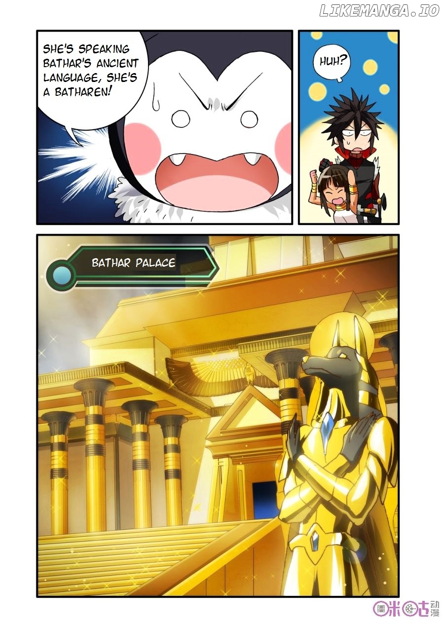 Ni Xi Ba Mo Wang! chapter 26 - page 4
