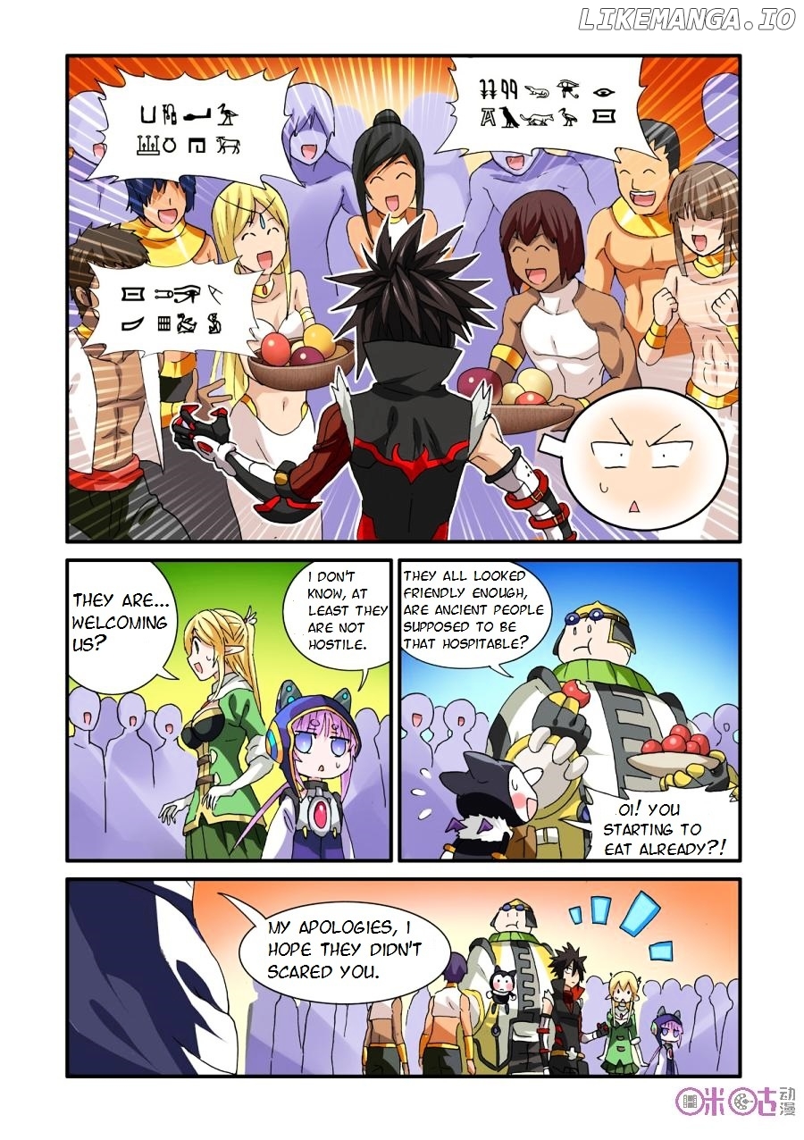 Ni Xi Ba Mo Wang! chapter 26 - page 7