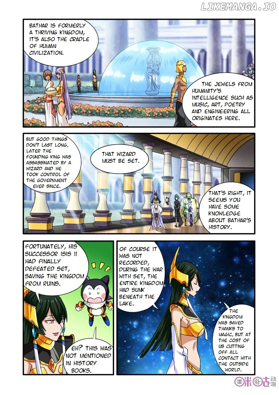 Ni Xi Ba Mo Wang! chapter 26 - page 9