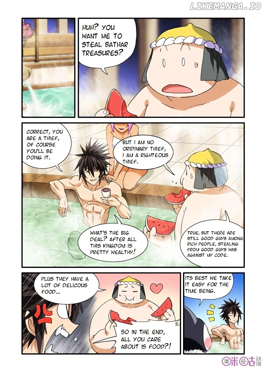 Ni Xi Ba Mo Wang! chapter 27 - page 1