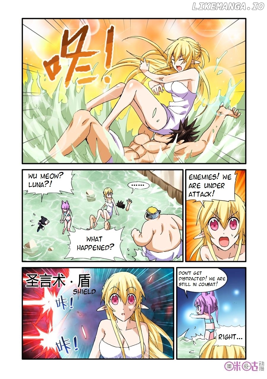 Ni Xi Ba Mo Wang! chapter 27 - page 6