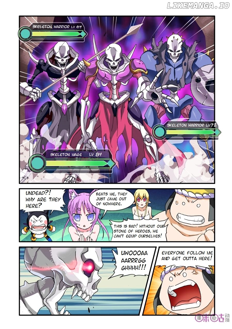 Ni Xi Ba Mo Wang! chapter 27 - page 7