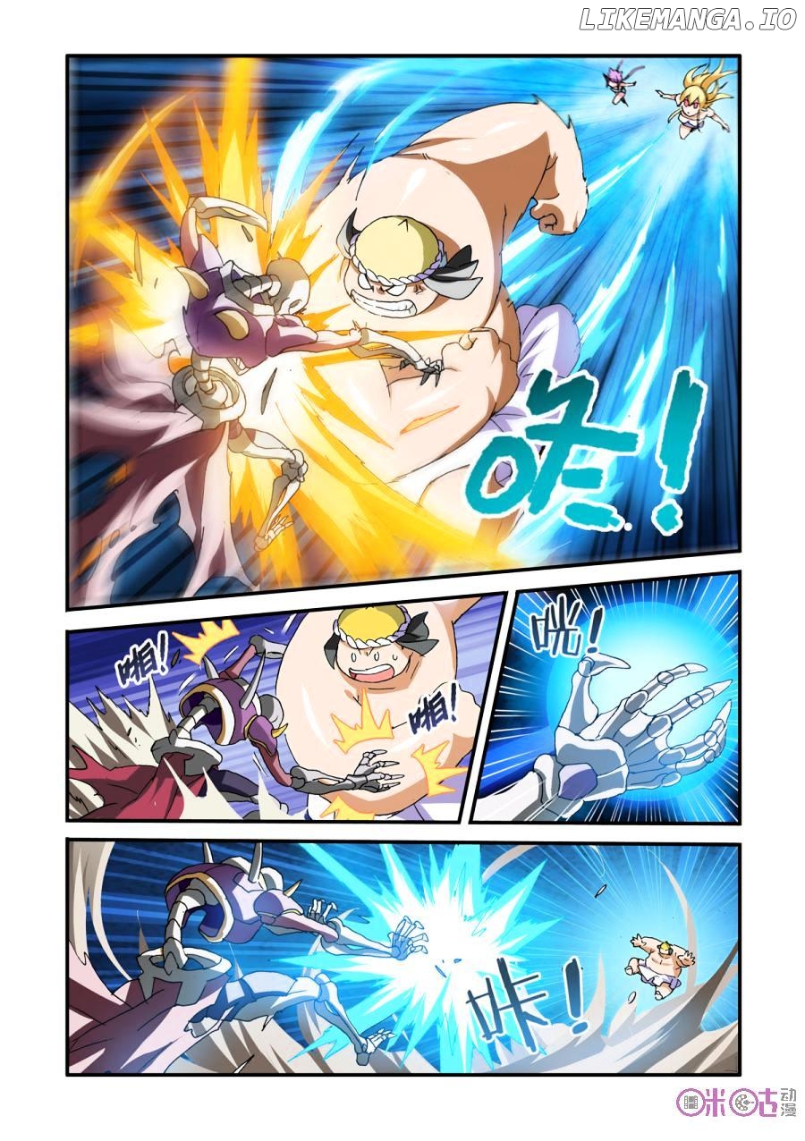 Ni Xi Ba Mo Wang! chapter 27 - page 8