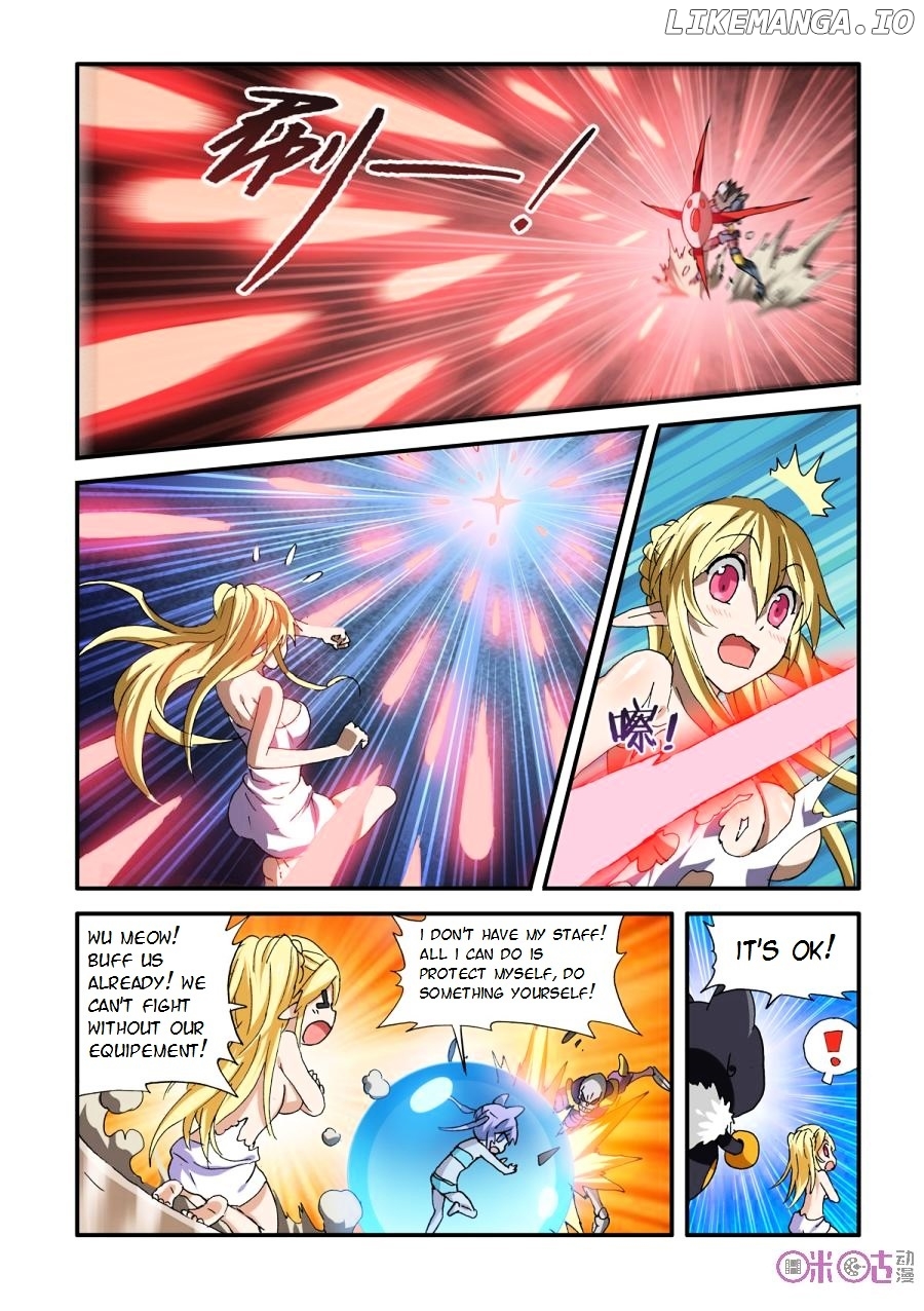 Ni Xi Ba Mo Wang! chapter 27 - page 9