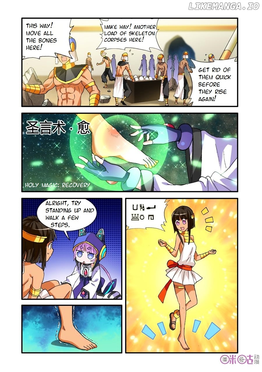 Ni Xi Ba Mo Wang! chapter 28 - page 1