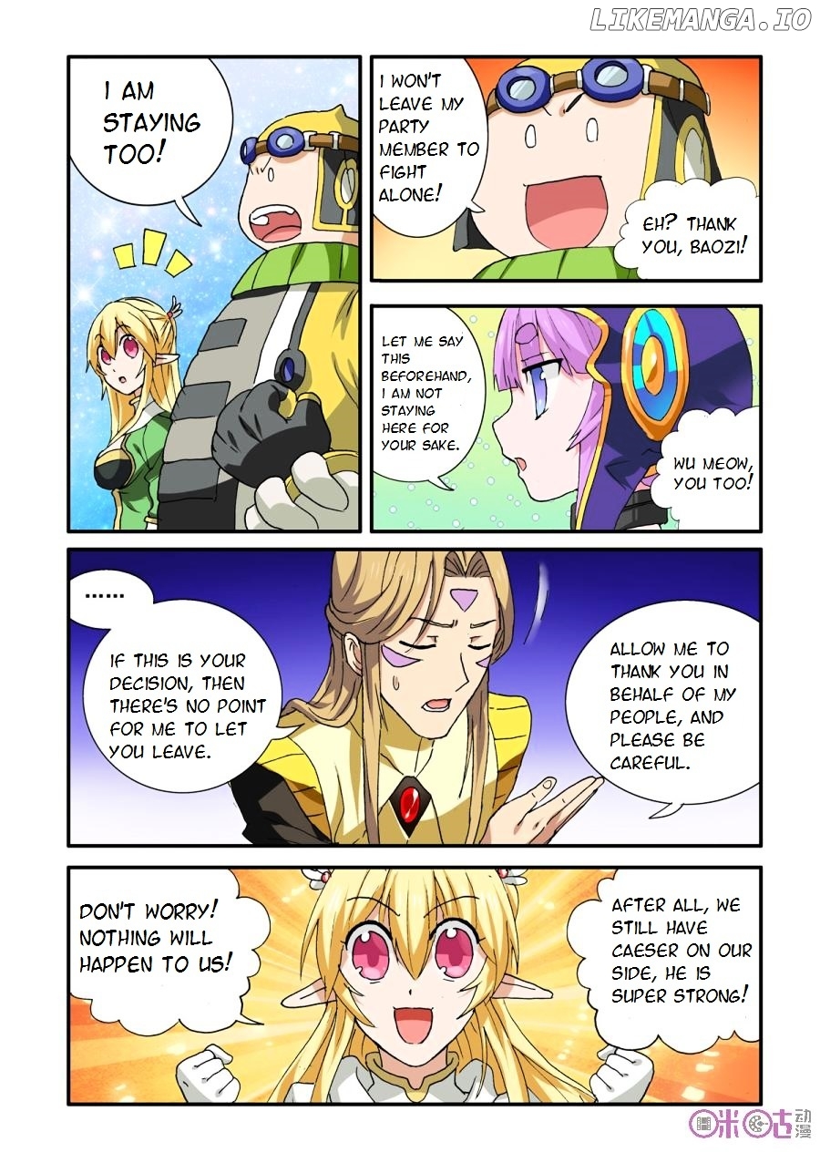 Ni Xi Ba Mo Wang! chapter 28 - page 11
