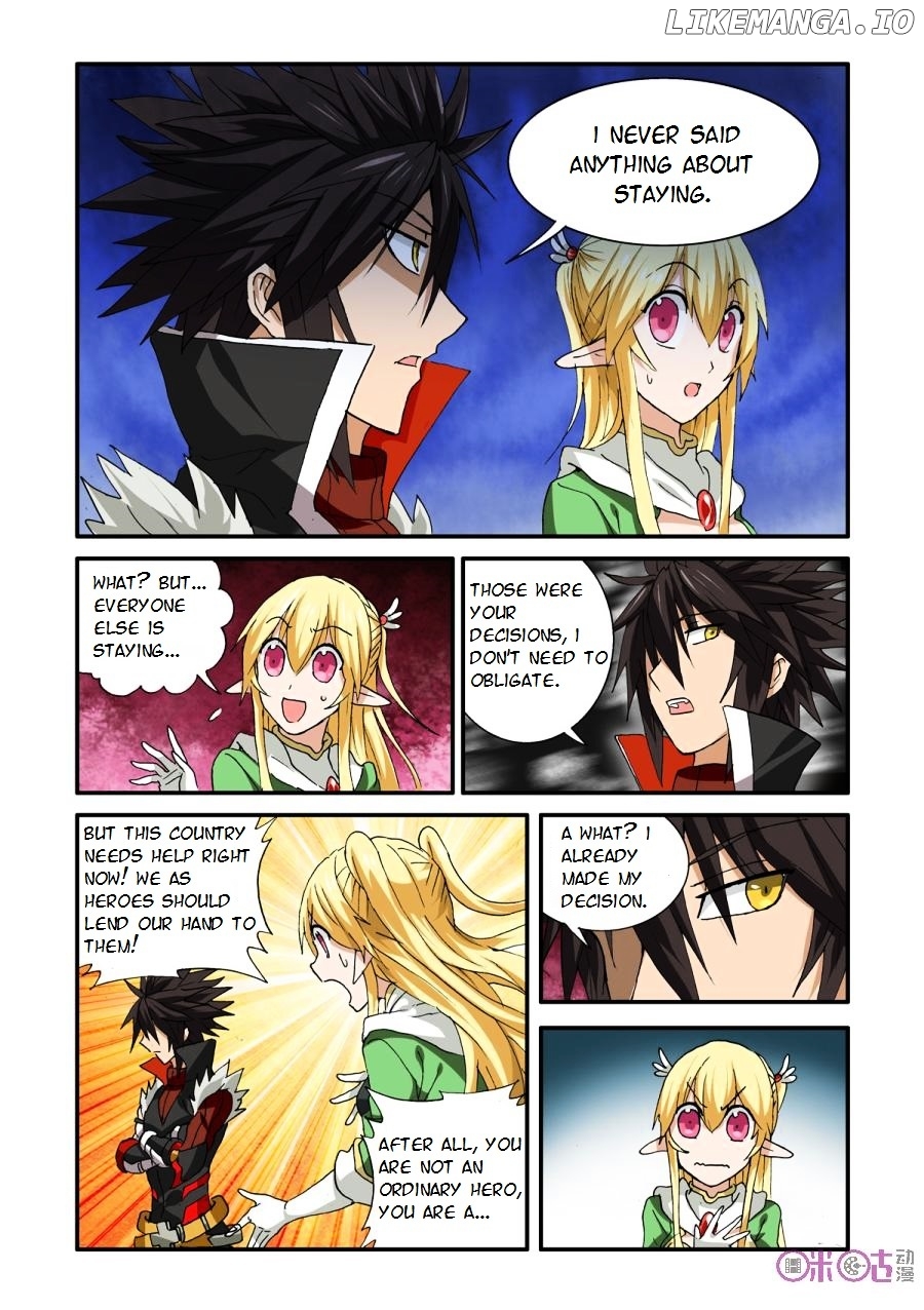 Ni Xi Ba Mo Wang! chapter 28 - page 12