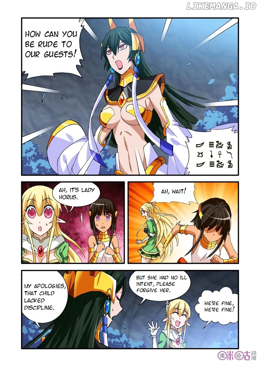 Ni Xi Ba Mo Wang! chapter 28 - page 16