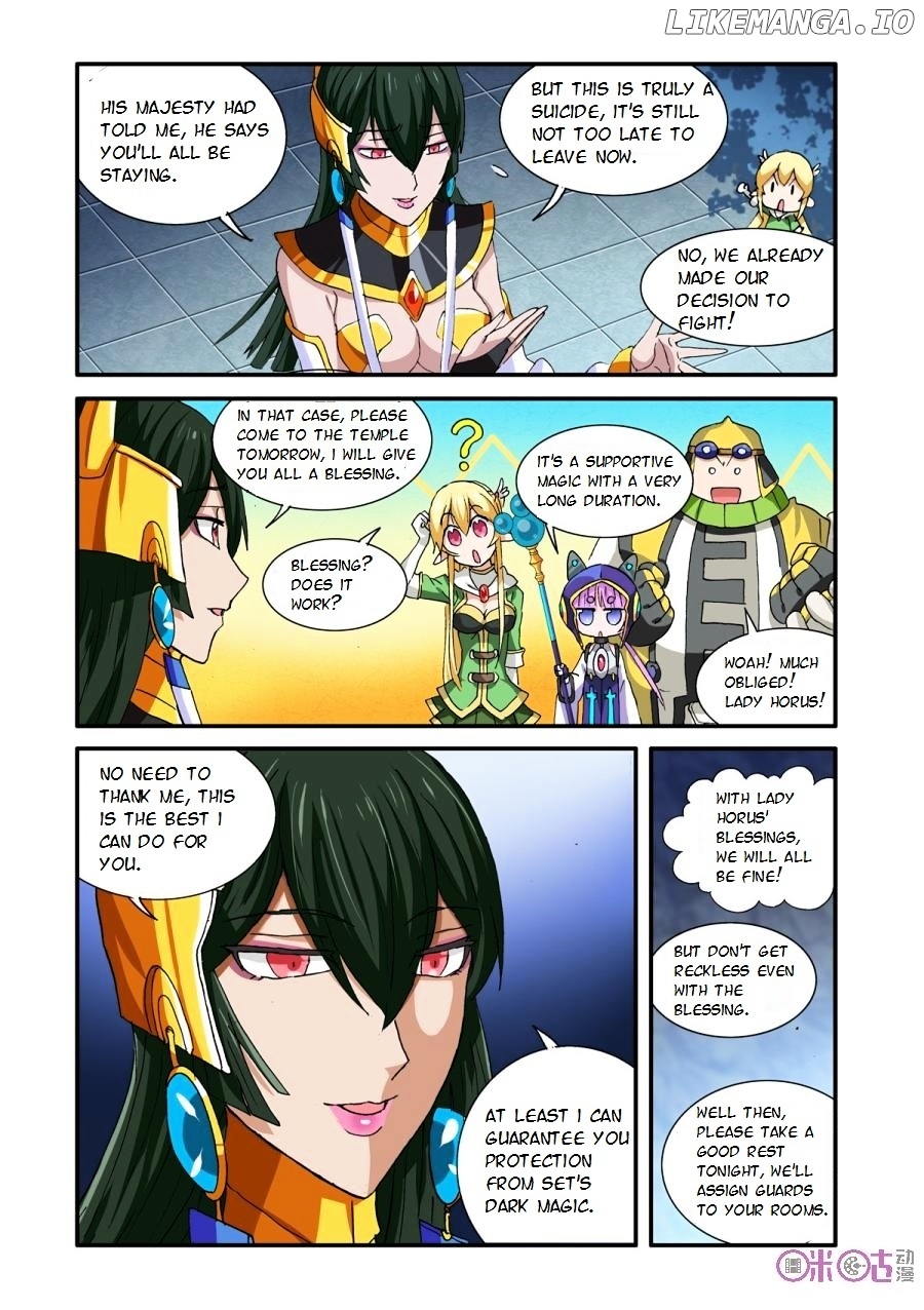 Ni Xi Ba Mo Wang! chapter 28 - page 17