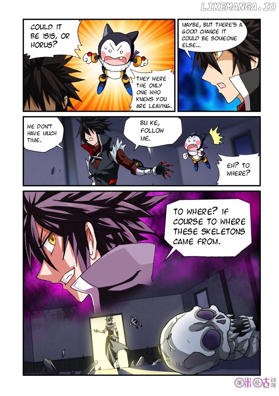 Ni Xi Ba Mo Wang! chapter 28 - page 22