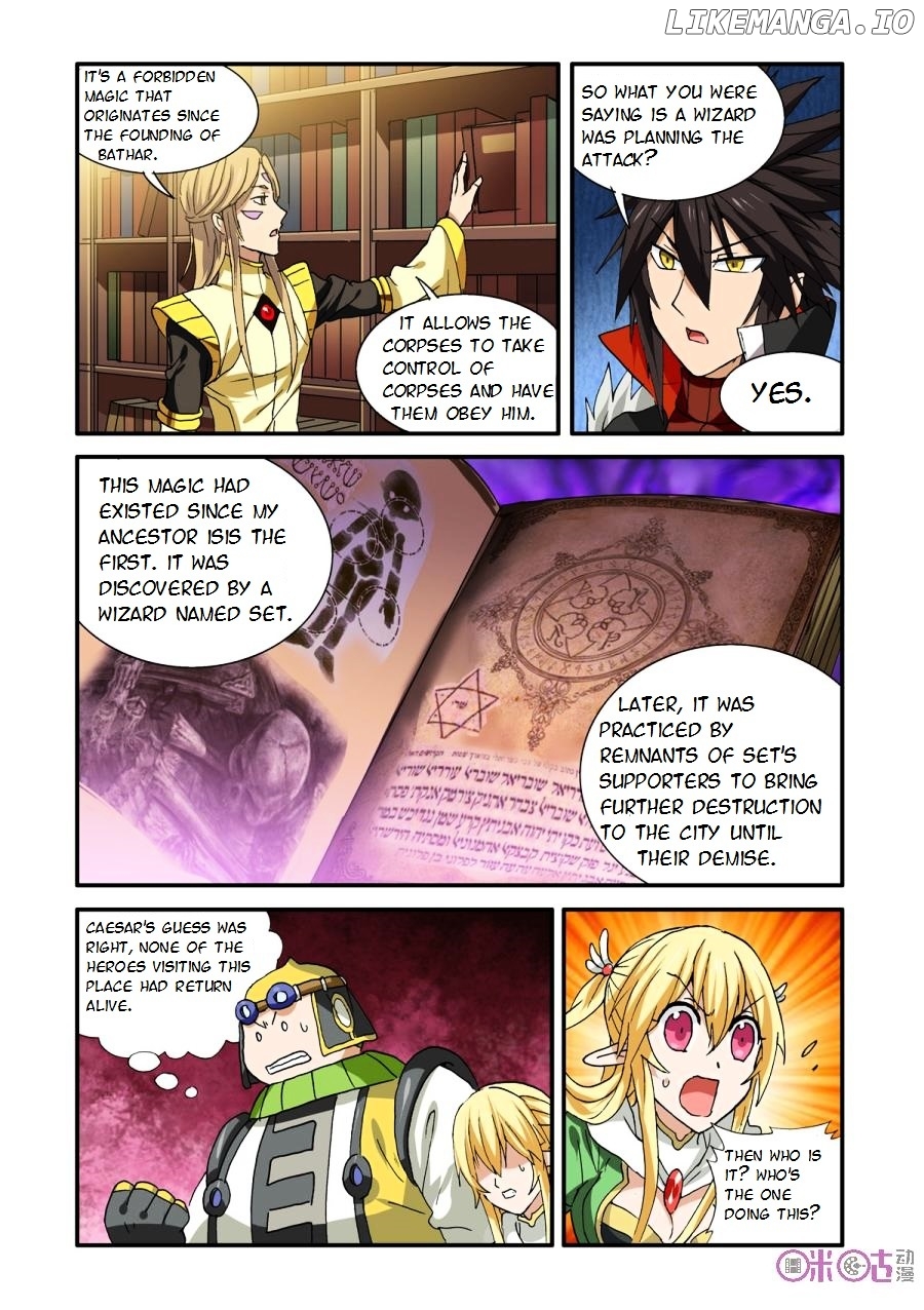 Ni Xi Ba Mo Wang! chapter 28 - page 6
