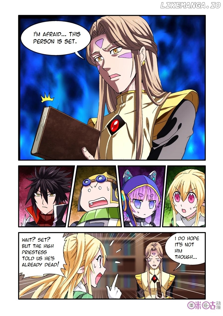 Ni Xi Ba Mo Wang! chapter 28 - page 7
