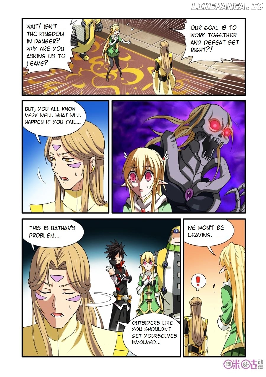 Ni Xi Ba Mo Wang! chapter 28 - page 9