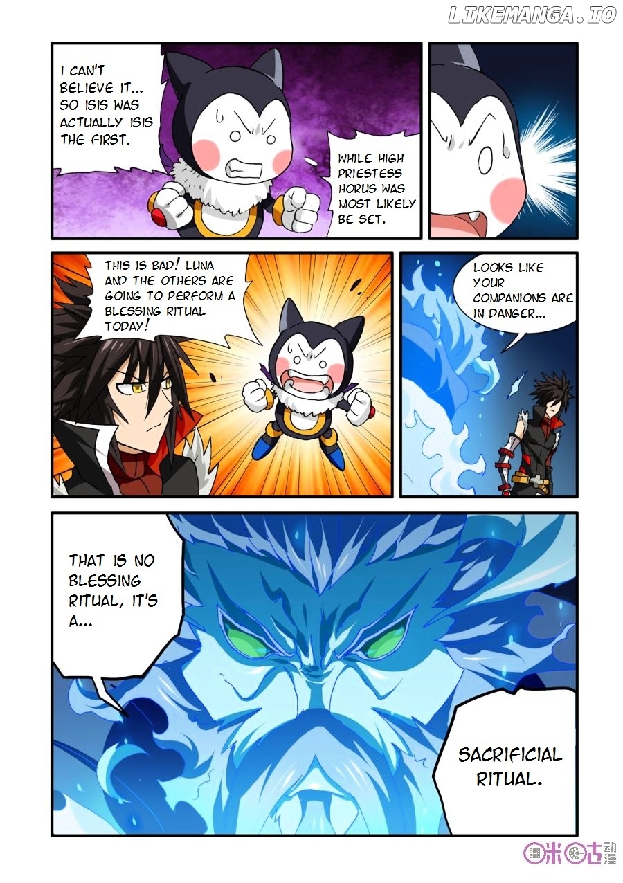 Ni Xi Ba Mo Wang! chapter 29 - page 17