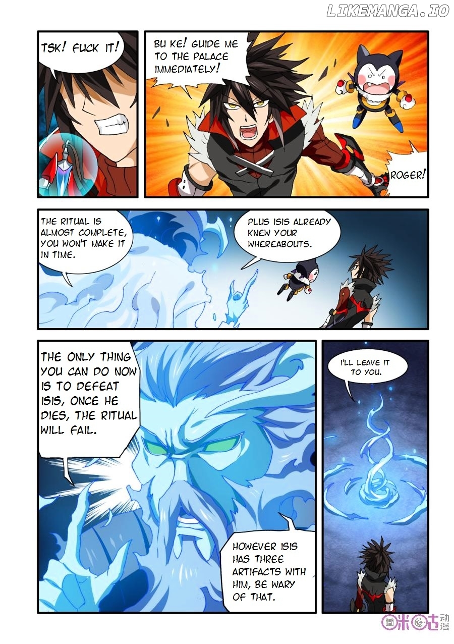 Ni Xi Ba Mo Wang! chapter 29 - page 19