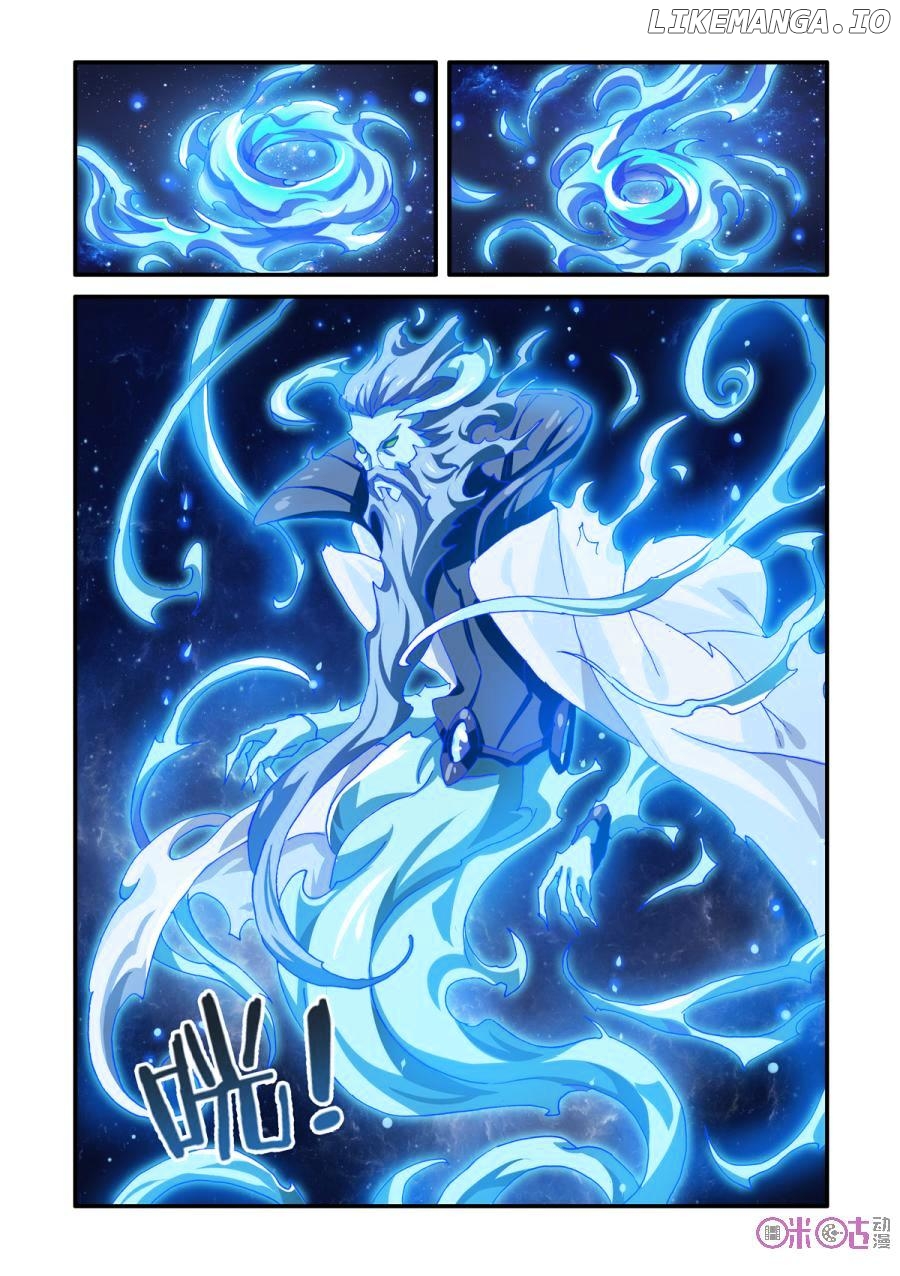 Ni Xi Ba Mo Wang! chapter 29 - page 4