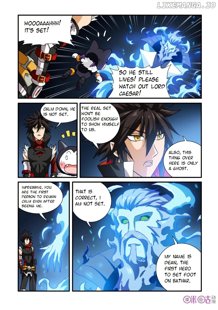 Ni Xi Ba Mo Wang! chapter 29 - page 5