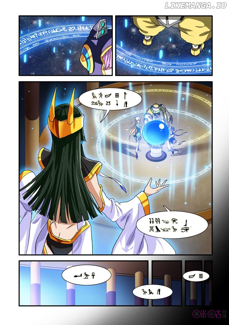Ni Xi Ba Mo Wang! chapter 29 - page 9